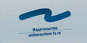 Дизайн лого издательства