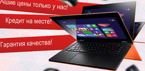 Дизайн сайта визитки магазина